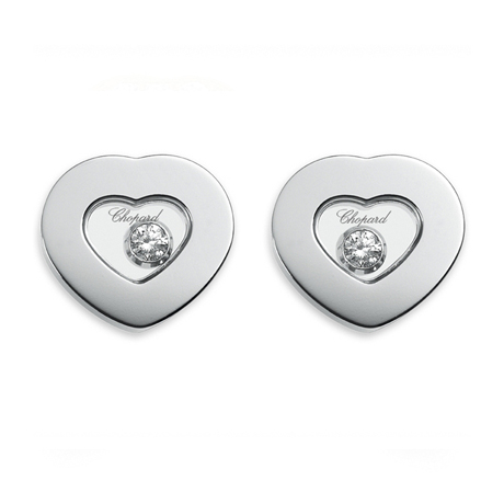 CHOPARD HAPPY DIAMONDS EARRINGS 7.3 18K WHITE GOLD