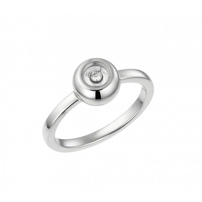 CHOPARD MISS HAPPY RING 4.9 18K WHITE GOLD 53