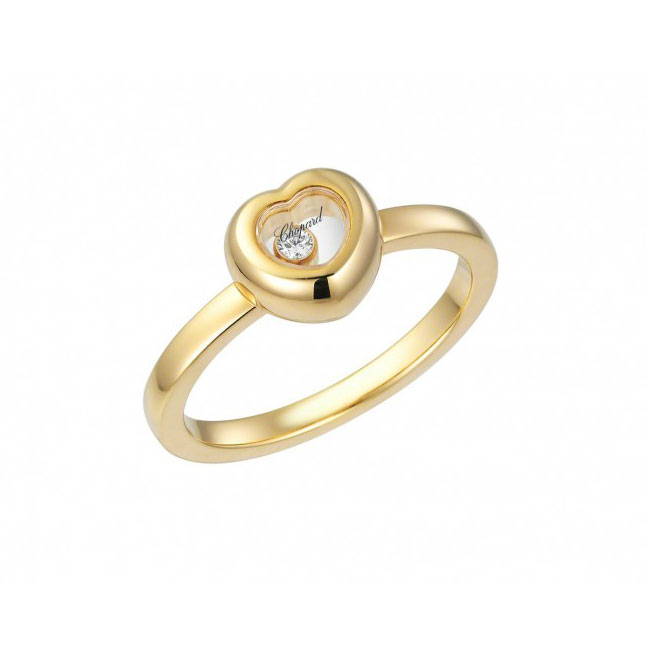 CHOPARD MISS HAPPY RING 5.8 18K YELLOW GOLD 54