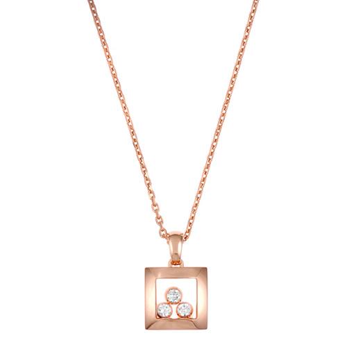 CHOPARD HAPPY CURVES NECKLACE 7.88 18K ROSE GOLD