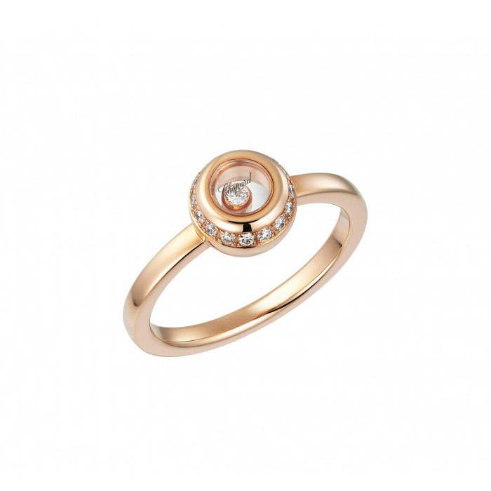 CHOPARD MISS HAPPY RING 4.2 18K ROSE GOLD 53