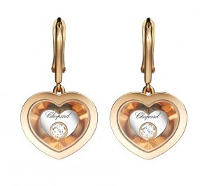CHOPARD VERY CHOPARD EARRINGS 12.5 18K ROSE GOLD